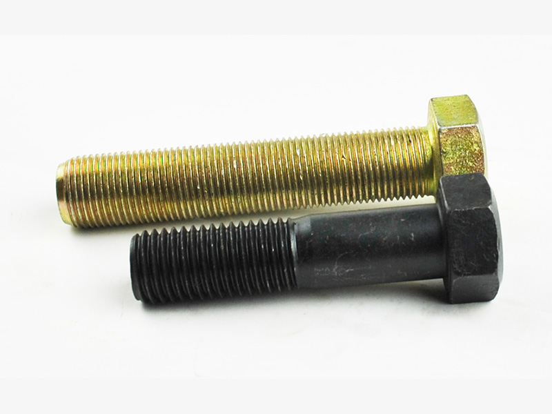 Segment Bolts 7H3606